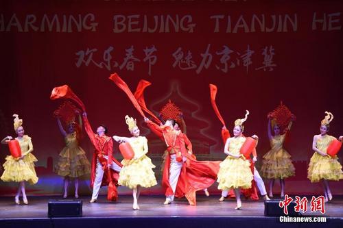 “歡樂春節(jié)·魅力京津冀”首次亮相美國比佛利山