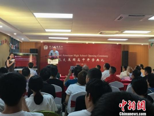 資料圖。葉秋云　攝