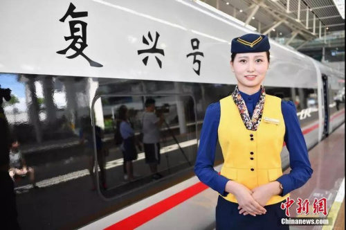 圖片來源 <a target='_blank'  >中新網</a>
