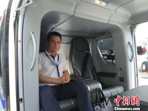 荷蘭華人僑商、福建隆祥通用航空有限公司執(zhí)行總裁李晟 受訪者供圖