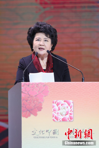 2月4日晚，國務院僑務辦公室主任裘援平在演出前致辭。 <a target='_blank' >中新社</a>記者 謝光磊 攝