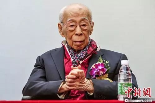 資料圖。來源 <a target='_blank'  >中新網(wǎng)</a>