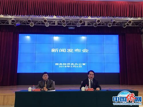 “文化中國·四海同春”新聞發(fā)布會(huì)現(xiàn)場。冉文娟 攝