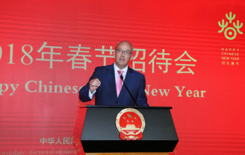 圖片來源:中國駐悉尼總領館網站 圖片來源:中國駐悉尼總領館網站