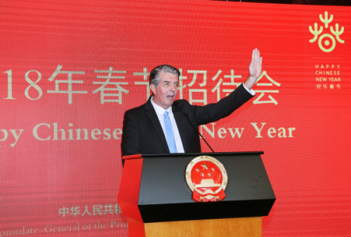 圖片來源:中國駐悉尼總領館網站 圖片來源:中國駐悉尼總領館網站