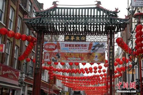 資料圖：英國倫敦唐人街。<a target='_blank' >中新社</a>記者 周兆軍 攝