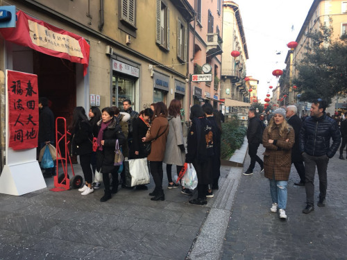 (意大利米蘭中國文化中心圖片) (意大利米蘭中國文化中心圖片)