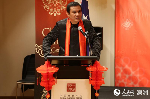 悉尼文化中心主任陳霜致辭(攝影 劉荻青) 悉尼文化中心主任陳霜致辭(攝影 劉荻青)
