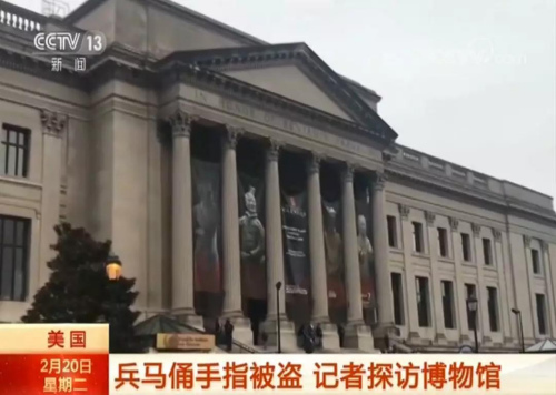 事發(fā)博物館還是美國賓夕法尼亞州訪問量最大的博物館