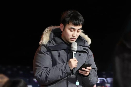 執(zhí)行總導(dǎo)演楊子揚