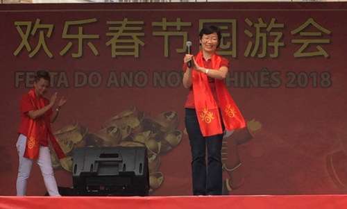 圖片取自中國駐圣保羅總領(lǐng)館網(wǎng)站