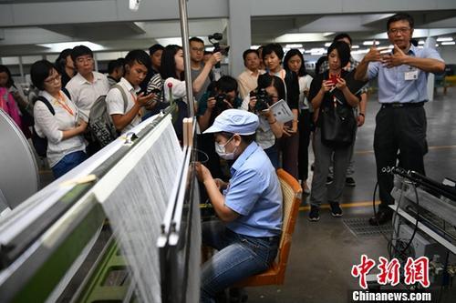 資料圖：位于四川的臺資企業(yè)。 <a target='_blank' >中新社</a>記者 張浪 攝