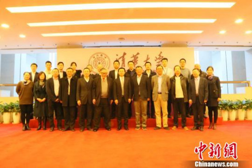參加講堂嘉賓集體合照。清華大學(xué)供圖 吳偉利攝