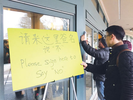 組合房屋興建計(jì)劃宣講會(huì)現(xiàn)場。(加拿大《明報(bào)》資料圖)
