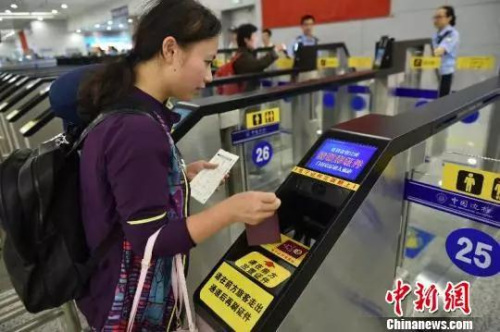 資料圖，圖片來自<a target='_blank'  >中新網(wǎng)</a>