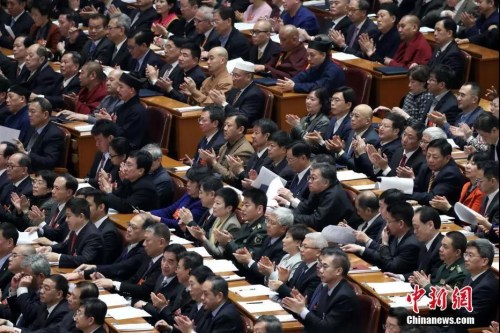 全國政協(xié)十三屆一次會議在北京人民大會堂開幕。 　　<a target='_blank' >中新社</a>記者 泱波 攝