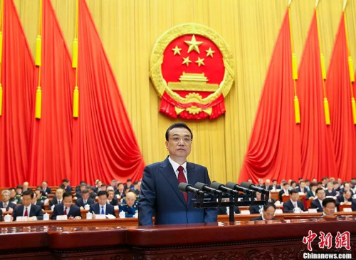 國務(wù)院總理李克強(qiáng)作政府工作報(bào)告 <a target='_blank' >中新社</a>記者 劉震 攝