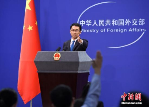 　資料圖：中國(guó)外交部新聞發(fā)言人耿爽。<a target='_blank' >中新社</a>記者 侯宇 攝