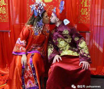 婚俗 婚俗