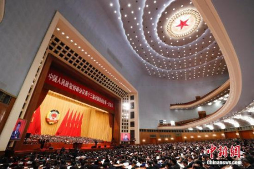 3月8日，全國政協(xié)十三屆一次會(huì)議在北京舉行第二次全體會(huì)議。 <a target='_blank' >中新社</a>記者 杜洋 攝