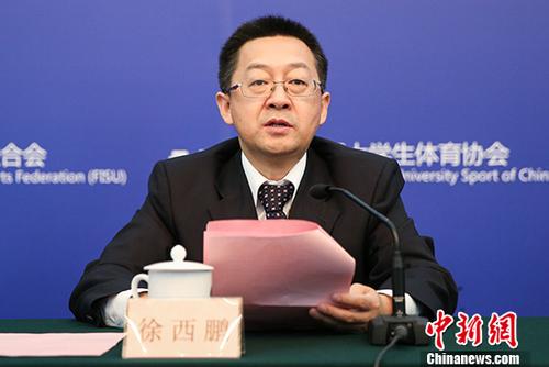 9月30日，華僑大學(xué)新聞中心透露，徐西鵬任華僑大學(xué)校長、黨委副書記。華僑大學(xué)原校長賈益民因年齡原因正式退休。國務(wù)院僑辦黨組成員江巖在9月29日舉行的華僑大學(xué)干部大會上宣布此任免決定。圖為徐西鵬資料圖片。 <a target='_blank' >中新社</a>記者 熊然 攝