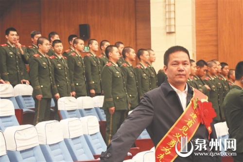 2017年葉慶榮被授予福建省“見義勇為先進(jìn)個(gè)人” 2017年葉慶榮被授予福建省“見義勇為先進(jìn)個(gè)人”
