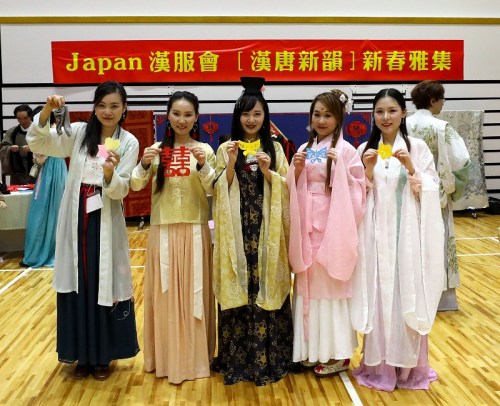 (日本《中文導(dǎo)報(bào)》) (日本《中文導(dǎo)報(bào)》)