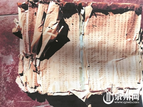 手稿已經(jīng)破爛不堪 手稿已經(jīng)破爛不堪