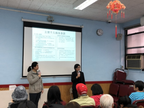 孫熙媛(右)提醒民眾，國稅局有無限期追溯報稅紀(jì)錄的權(quán)利。(《世界日報》記者金春香 攝)