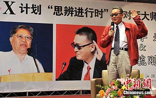 　資料圖：李敖。<a target='_blank' >中新社</a>發(fā) 李怡青 攝