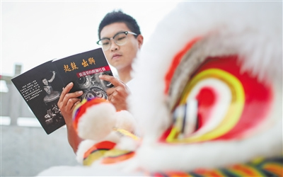 一有時間就學(xué)習(xí)傳統(tǒng)文化理論知識。
