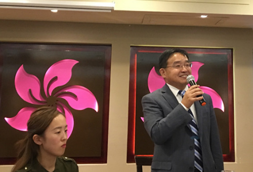 圖片取自中國(guó)駐秘魯大使館網(wǎng)站