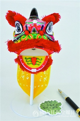 《獅享》信箱。