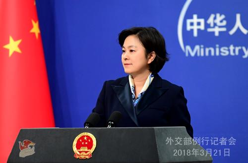 外交部發(fā)言人華春瑩。圖片來源：外交部網(wǎng)站。