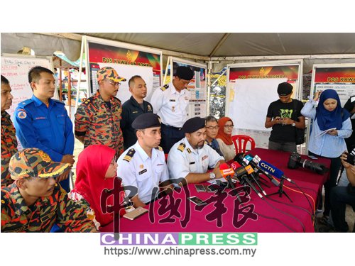 大馬海事執(zhí)法機(jī)構(gòu)召開(kāi)記者發(fā)布會(huì) (馬來(lái)西亞中國(guó)報(bào) 蔡緯楊 攝)