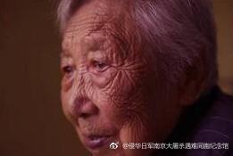 馬淑勤。