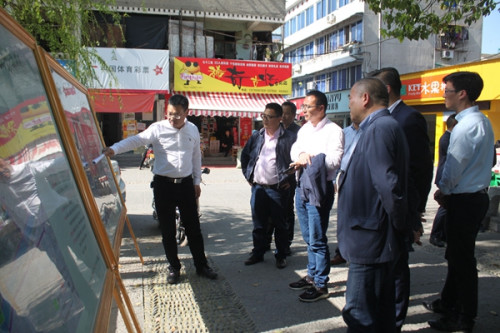 圖片來(lái)源:中國(guó)青田網(wǎng) 圖片來(lái)源:中國(guó)青田網(wǎng)