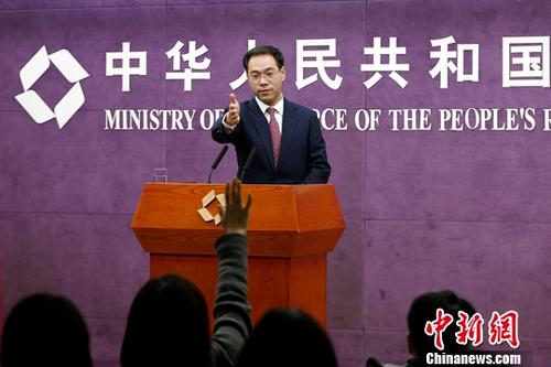 　資料圖：商務(wù)部新聞發(fā)言人高峰。<a target='_blank' >中新社</a>記者 李慧思 攝