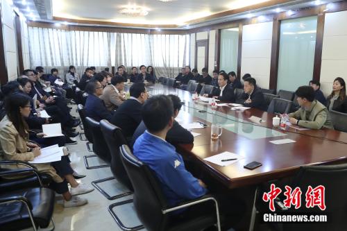 30日，中國新聞社舉行黨委理論學(xué)習(xí)中心組擴(kuò)大會議，圖為會議現(xiàn)場 <a target='_blank' >中新社</a>記者 盛佳鵬 攝