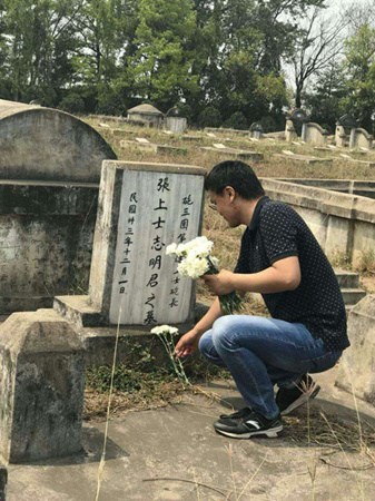 掃墓現(xiàn)場。（中國駐加爾各答總領(lǐng)館網(wǎng)站）