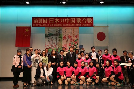 圖片來源:中國駐名古屋總領(lǐng)館網(wǎng)站 圖片來源:中國駐名古屋總領(lǐng)館網(wǎng)站