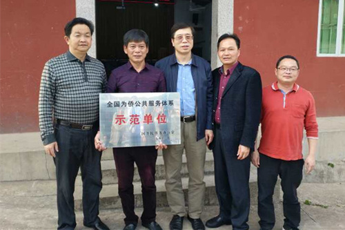 圖片來源：泉州市外僑辦網(wǎng)站。