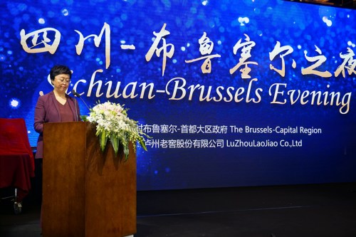 湖北省外事僑務(wù)辦主任鄭莉出席“四川-布魯塞爾”之夜晚會并致辭 湖北省外事僑務(wù)辦主任鄭莉出席“四川-布魯塞爾”之夜晚會并致辭