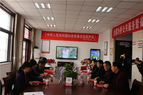 “全國為僑公共服務示范單位”、“全省僑務工作示范單位”授牌儀式在連云港市海州區(qū)浦西街道后河社區(qū)舉行