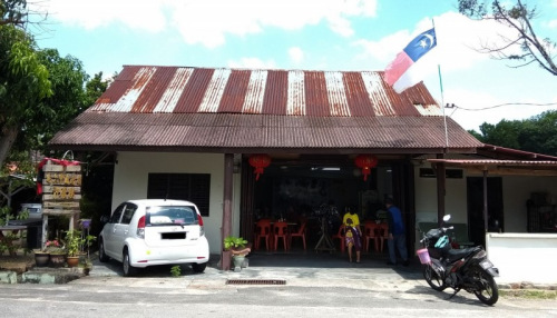 丹絨吉靈海南村咖啡店將消失了的海南村，以另一種形式繼續(xù)傳承下去，為海南鄉(xiāng)親保留了一份海南村情意！