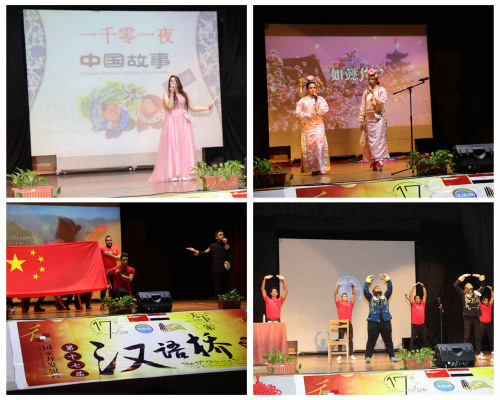 選手比賽中(圖片來源:中國駐埃及大使館網站) 選手比賽中(圖片來源:中國駐埃及大使館網站)