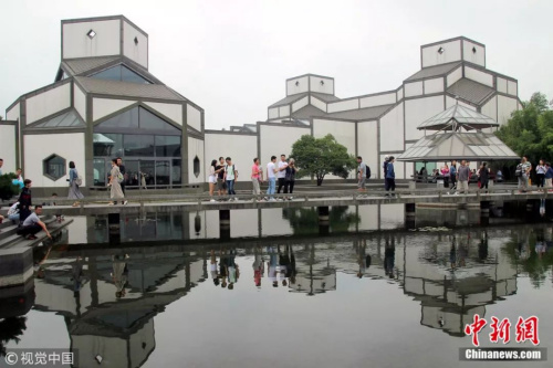 蘇州博物館。作者：王建康/視覺中國 來源：視覺中國