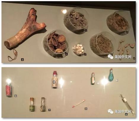 (美國中文網(wǎng)) (美國中文網(wǎng))