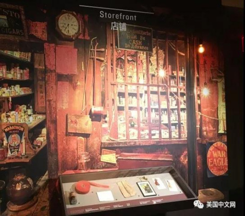(美國中文網(wǎng)) (美國中文網(wǎng))