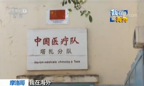 視頻截圖